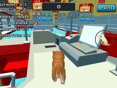 Puppy simulator