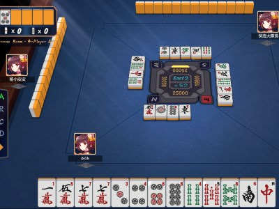 Mahjong soul