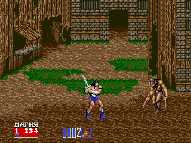 Golden Axe 2