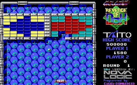 Arkanoid 2