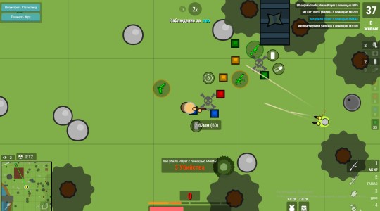 Surviv