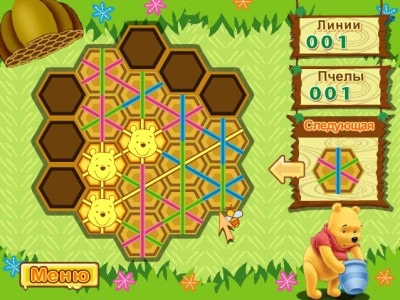 Winnie Honey Puzzle