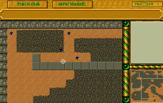 Dune 3